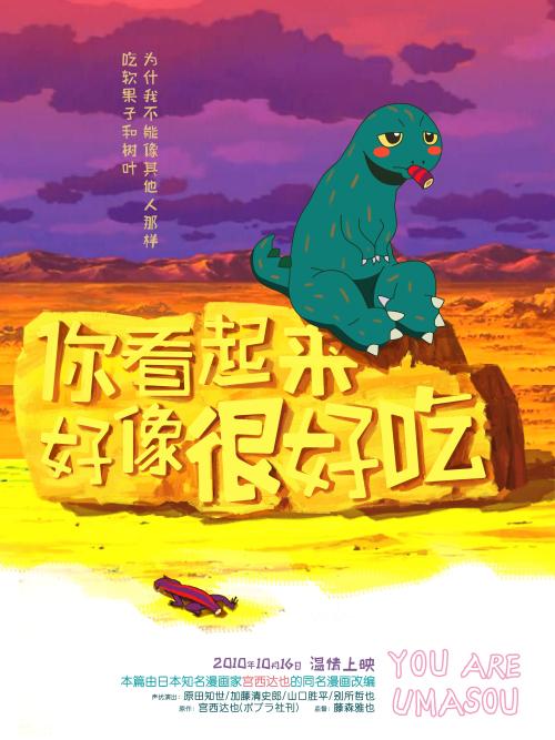 购买假约翰马歇尔法律学院文凭毕业证