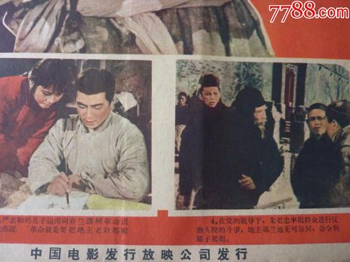 关于规范高中起点层次毕业证书